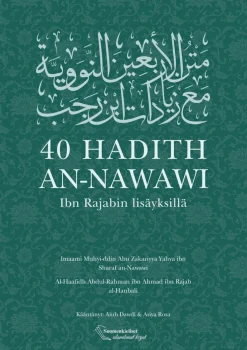 40 hadith an-Nawawi