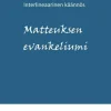 Aramea-Suomi interlineaari, Matteuksen evankeliumi