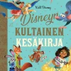 Disneyn kultainen kesäkirja. TKK