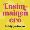 Ensimmäinen ero