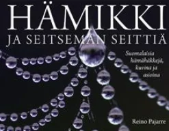 Hämikki ja seitsemän seittiä