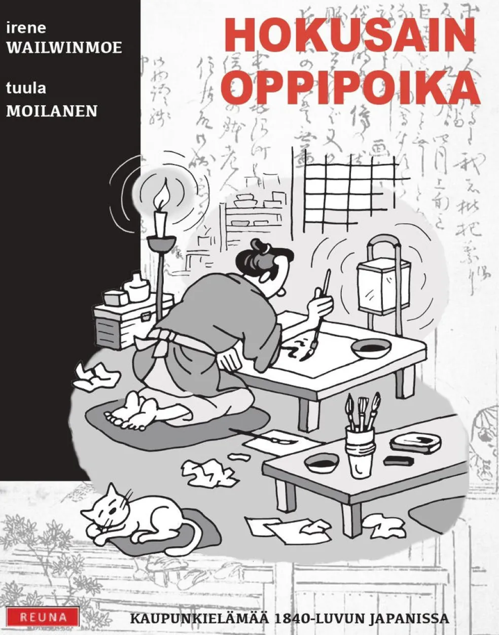 Hokusain oppipoika