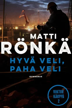 Hyvä veli, paha veli