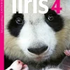 Iiris 4 (LOPS21)