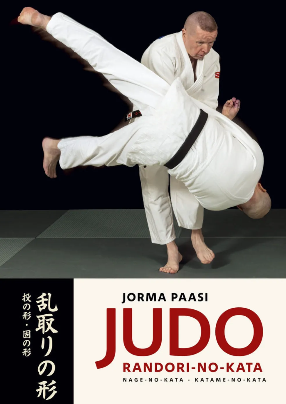 Judo: Randori-no-kata