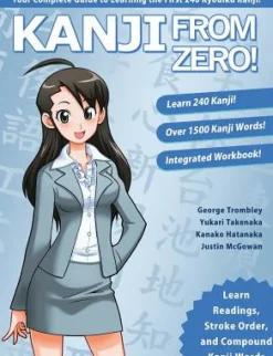 Kanji from Zero! Book 1