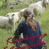 Kasvukipuja Katajamäellä