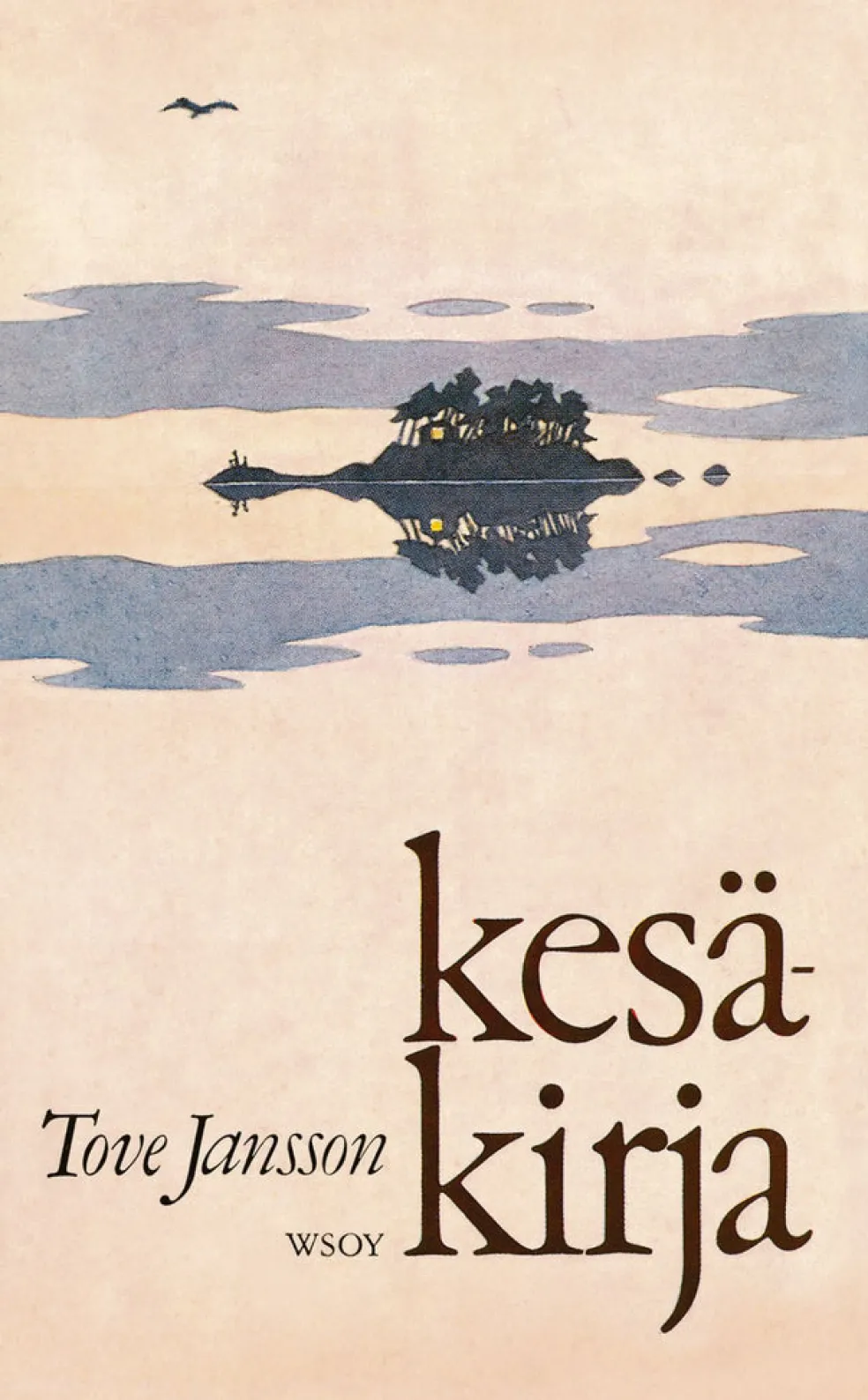 Kesäkirja