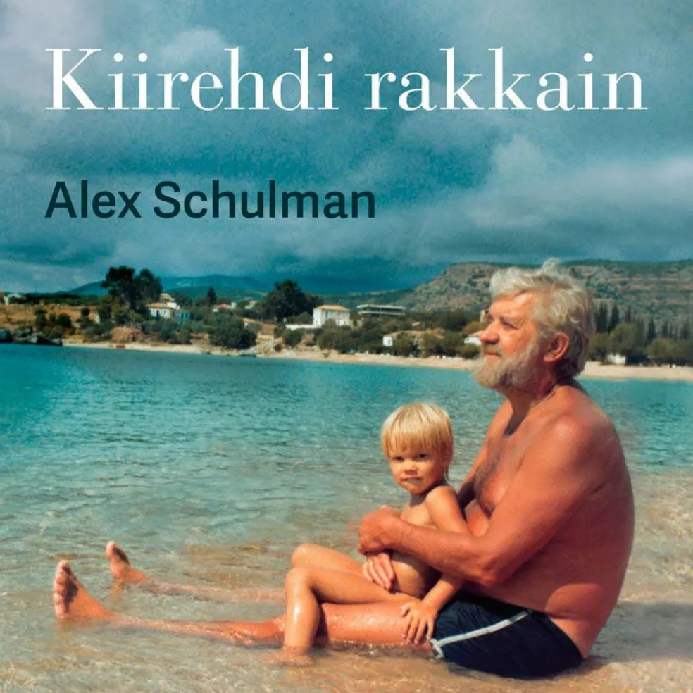 Kiirehdi rakkain