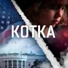 Kotka