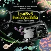 Lentävä leivänpaahdin