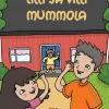 Lilli ja villi mummola