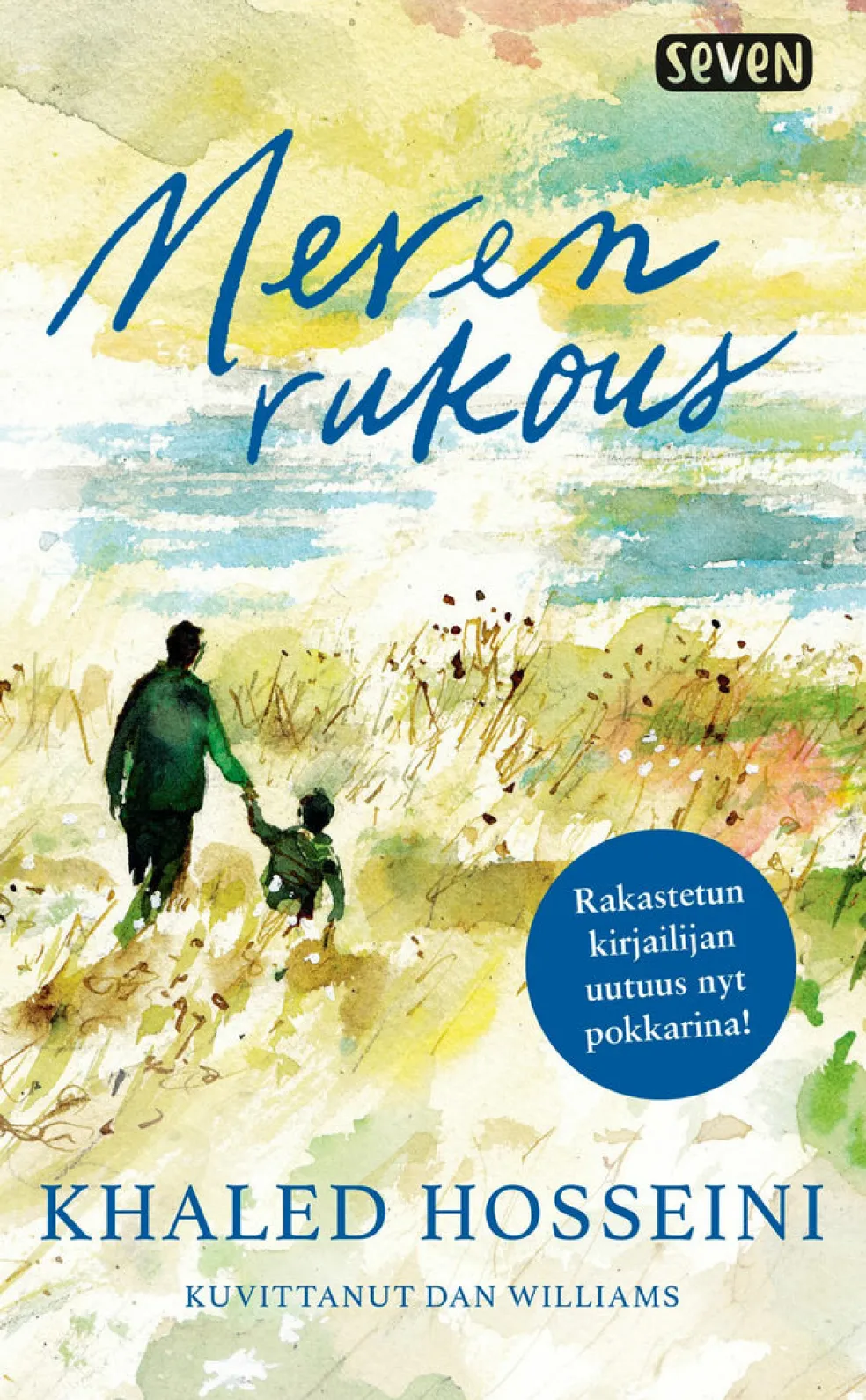 Meren rukous