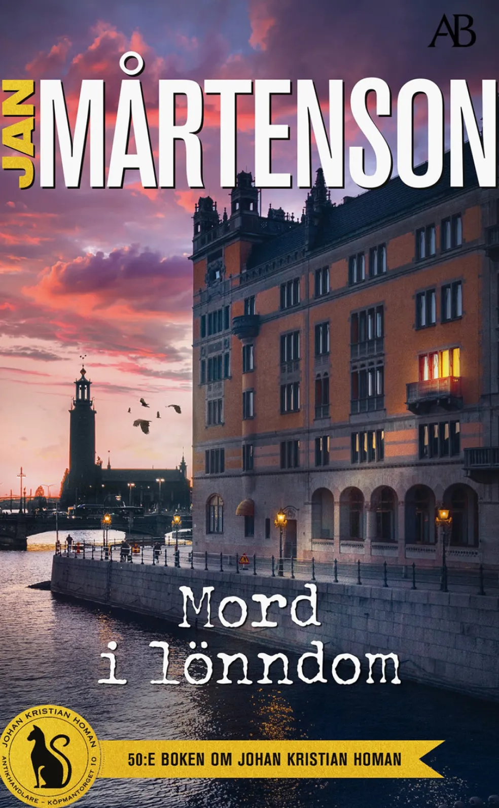 Mord i lönndom