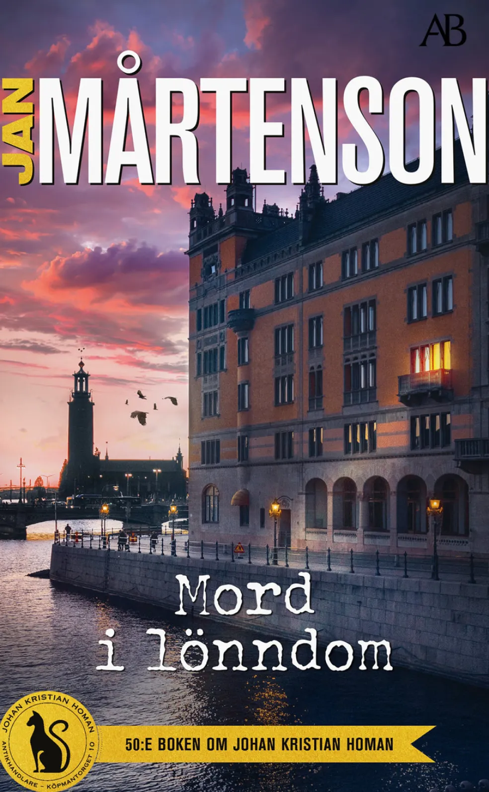 Mord i lönndom