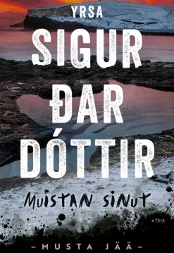 Muistan sinut