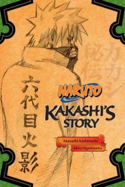 Naruto: Kakashi's Story--Lightning in the Frozen Sky