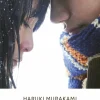 Norwegian Wood