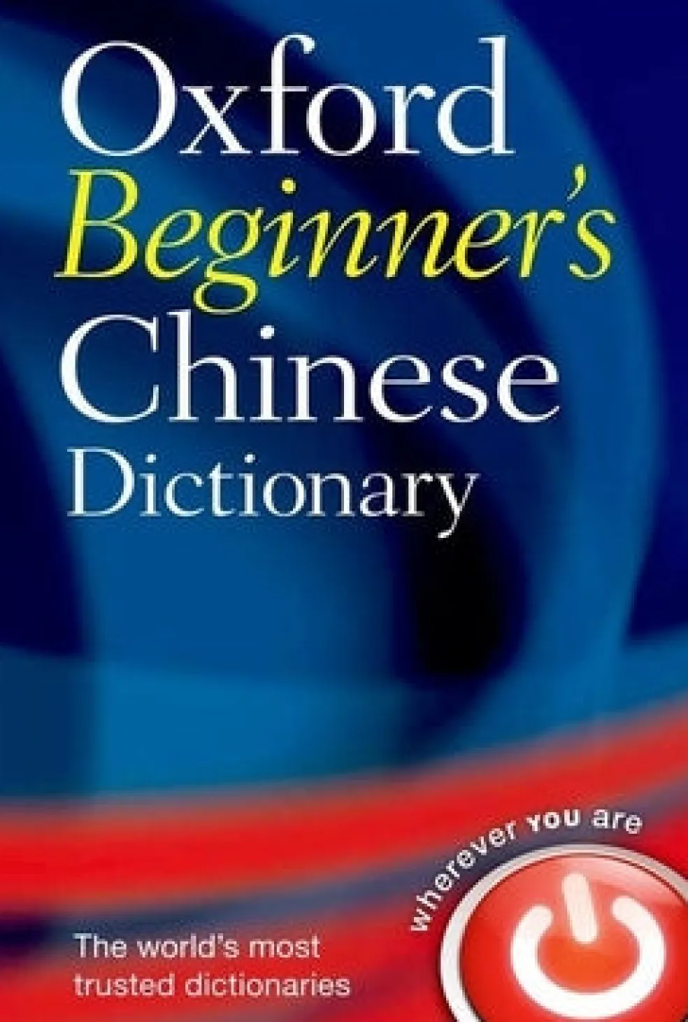 Oxford Beginner's Chinese Dictionary