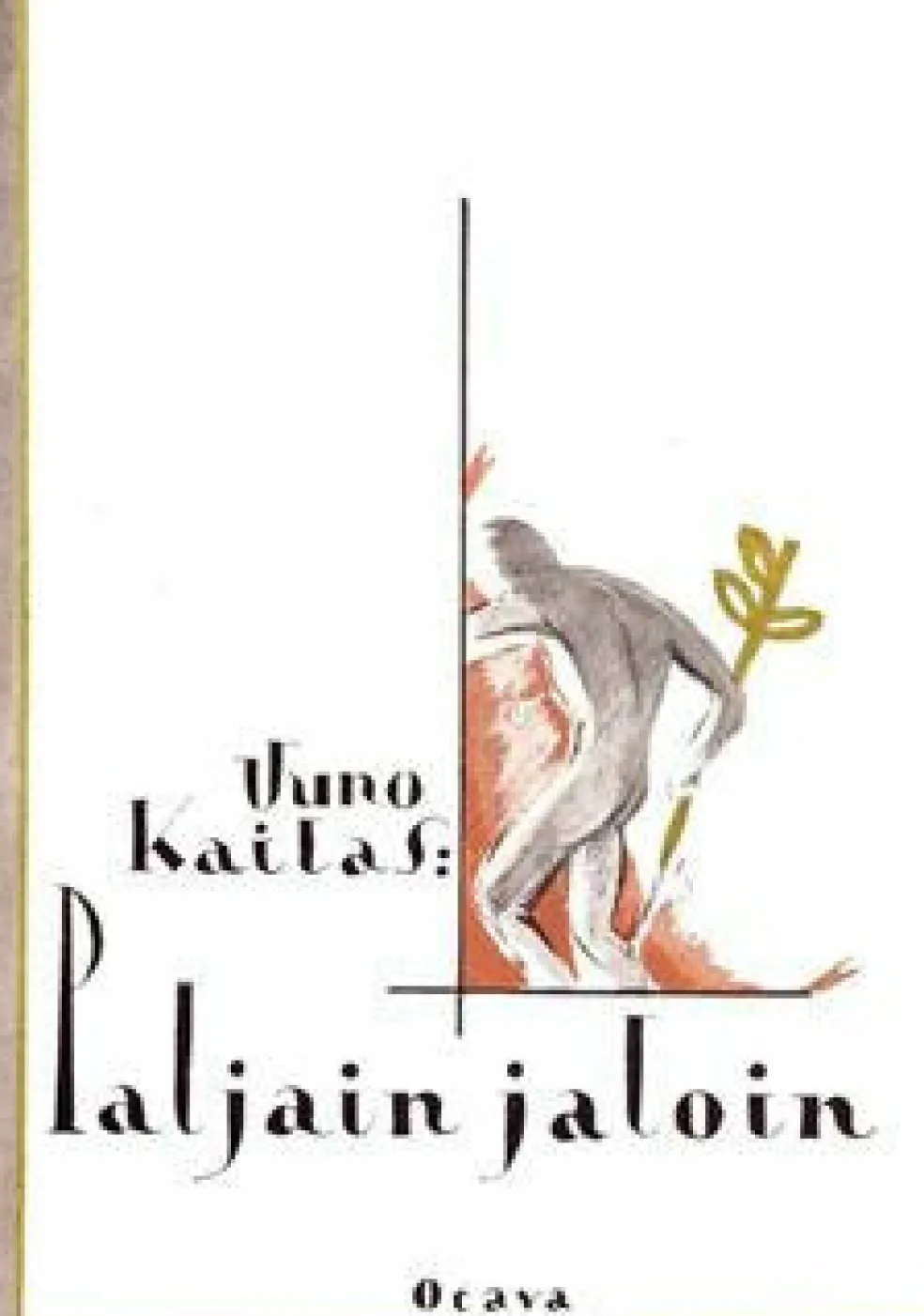 Paljain jaloin (näköispainos)