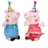 Pipsa Possu 20 cm 20th anniversary