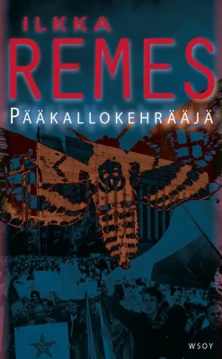 Pääkallokehrääjä