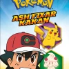 Pokemon. Ash fixar kakan