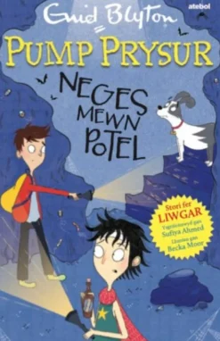 Pump Prysur: Neges Mewn Potel