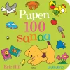 Pupen 100 sanaa