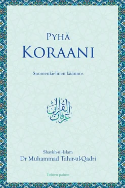 Pyhä Koraani