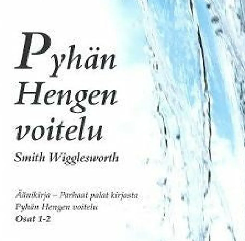 Pyhän hengen voitelu (2 x cd): Osat 1-2