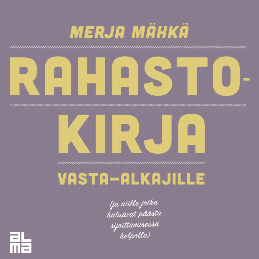 Rahastokirja vasta-alkajille