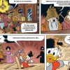 Roope Ankan päiväkirjat