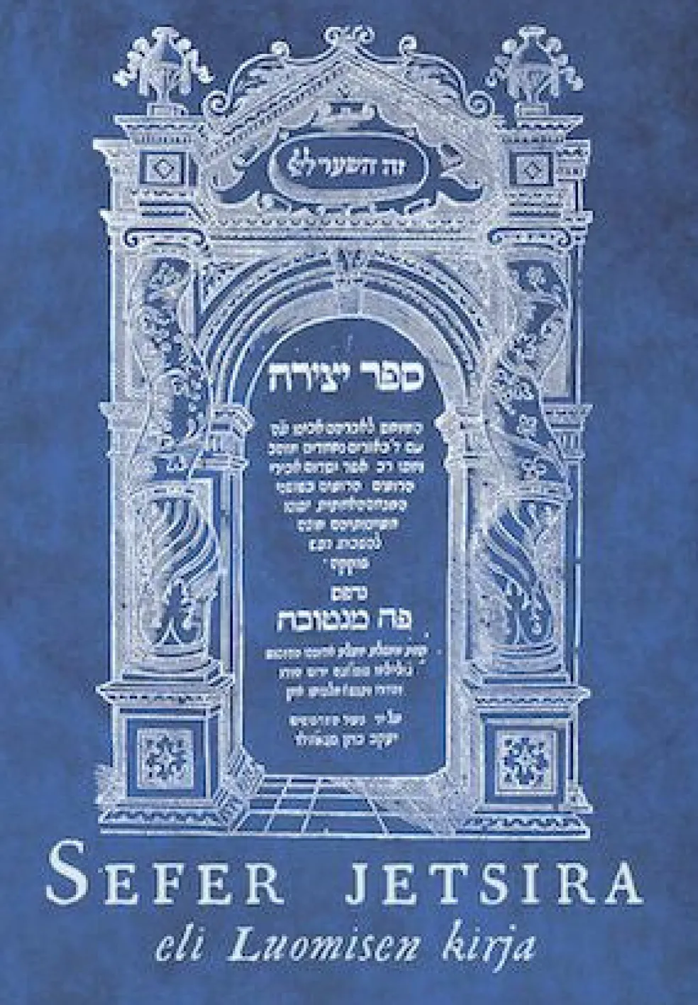 Sefer jetsira eli Luomisen kirja