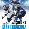 Suuri jääkiekkokirja