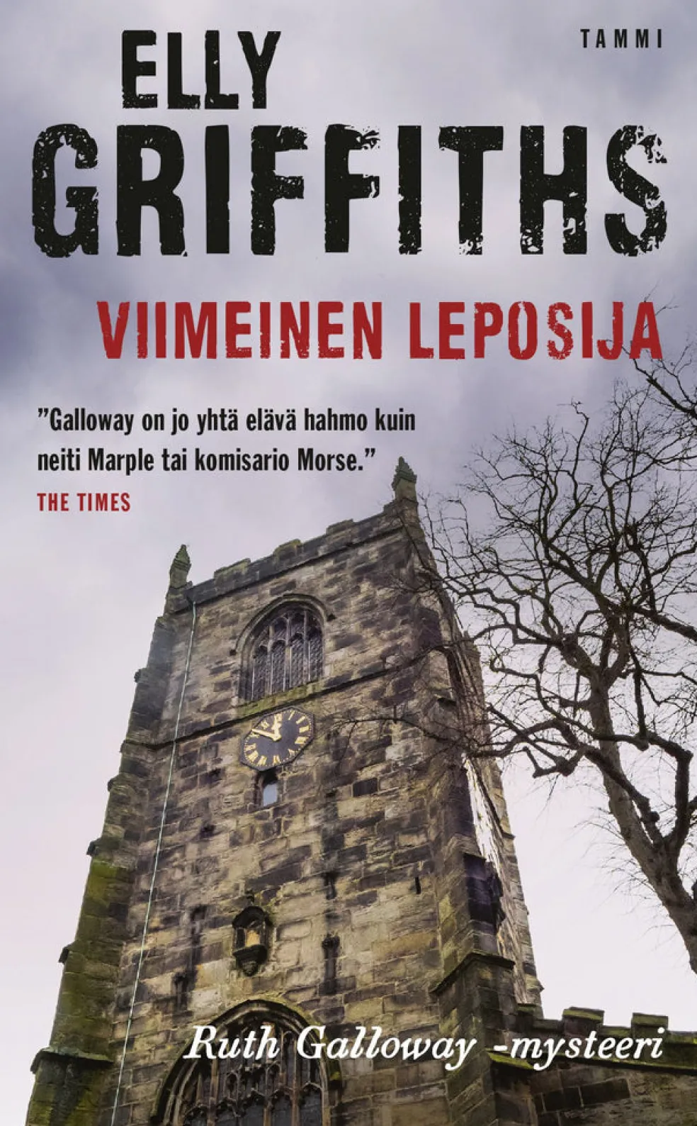 Viimeinen leposija