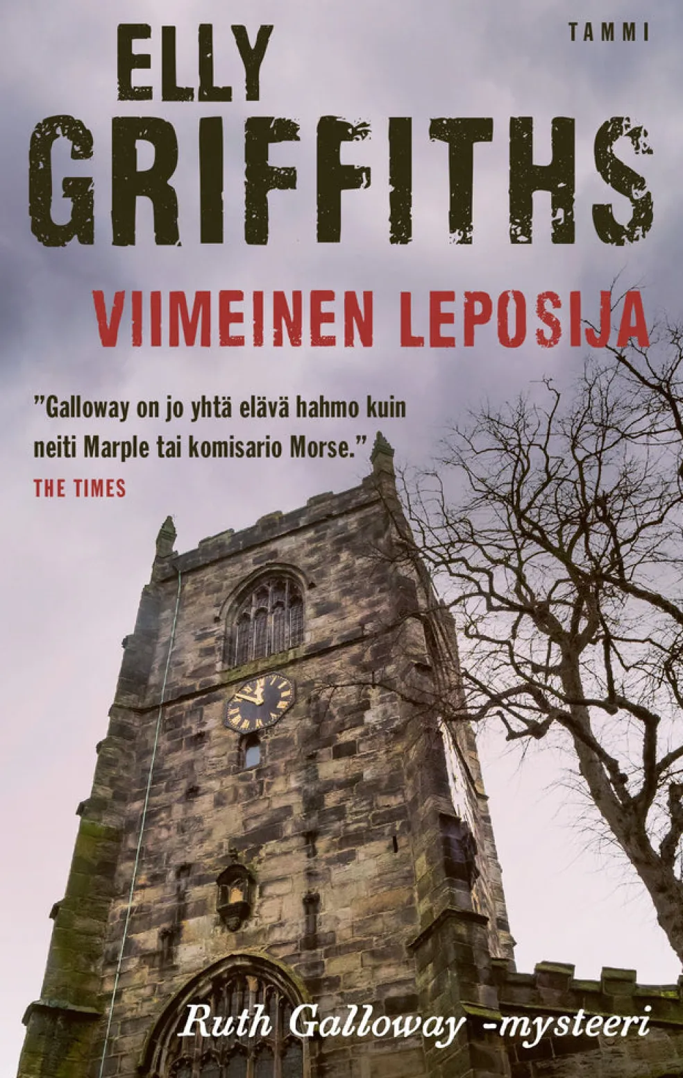 Viimeinen leposija