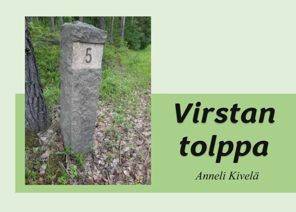 Virstan tolppa